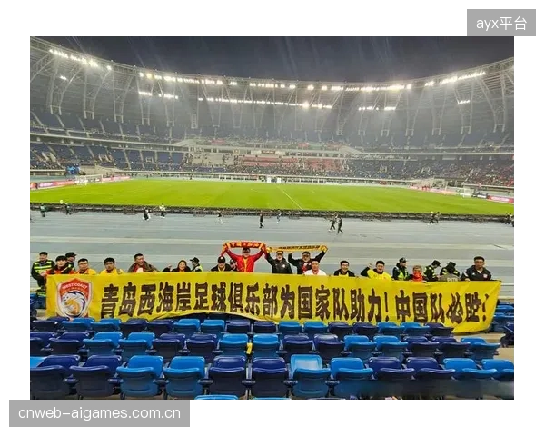 体育数字资产的终极价值，在于通过互动体验将球迷与俱乐部的情感连接转化为可量化的品牌忠诚度